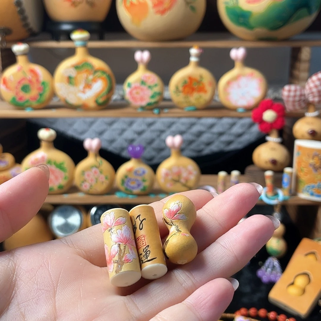 ～***运一个葫芦两个杆子