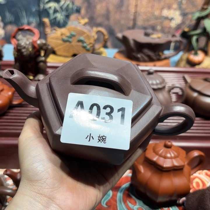 茶壶紫砂原矿精品高端紫砂壶