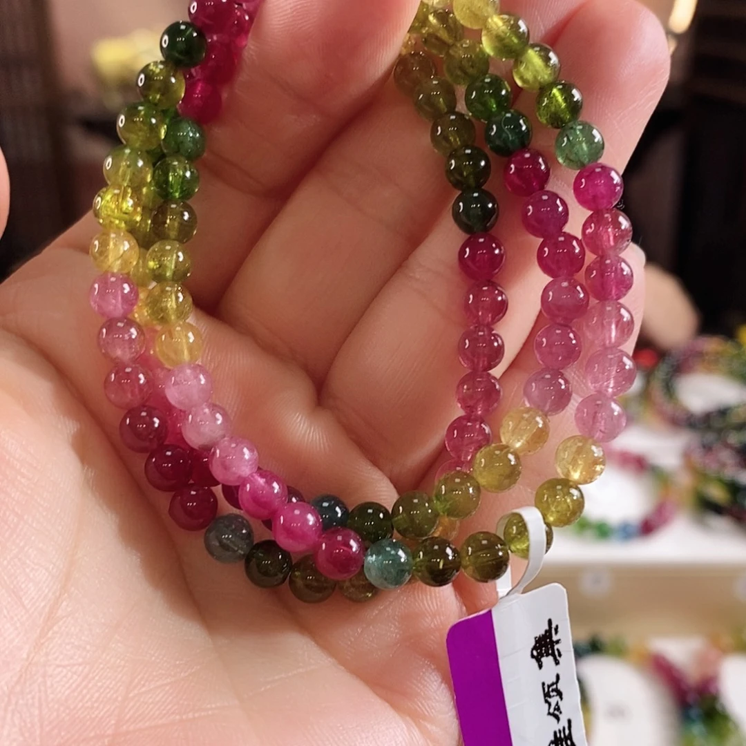 碧玺手链未镶嵌G2135三圈颜色微差