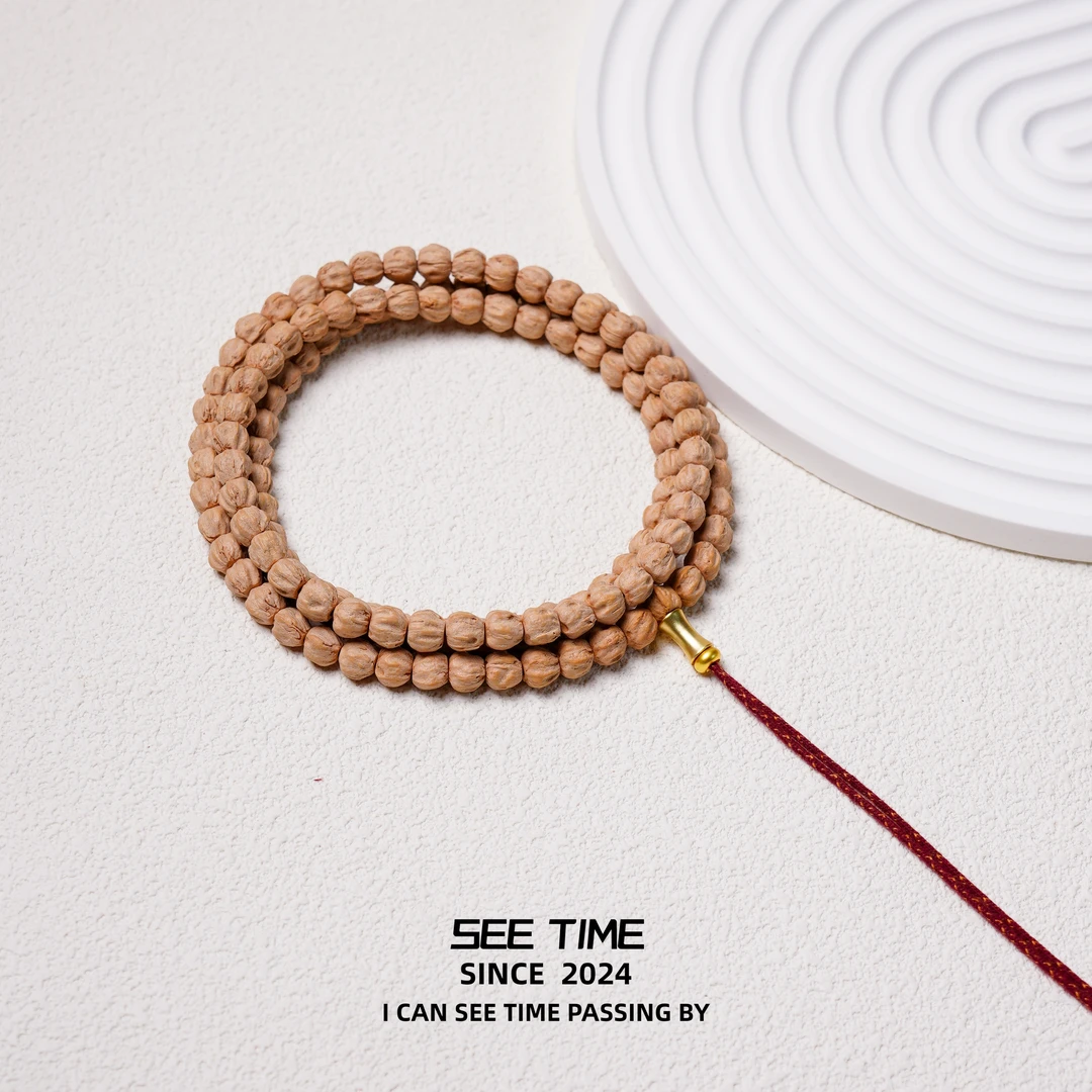 【时见出品】SJ612莲花桩热振柏香籽