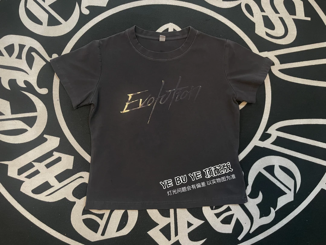 （进化儿童版）锋味镭射亮黑色演唱会做旧潮牌做旧水洗同款短袖T恤