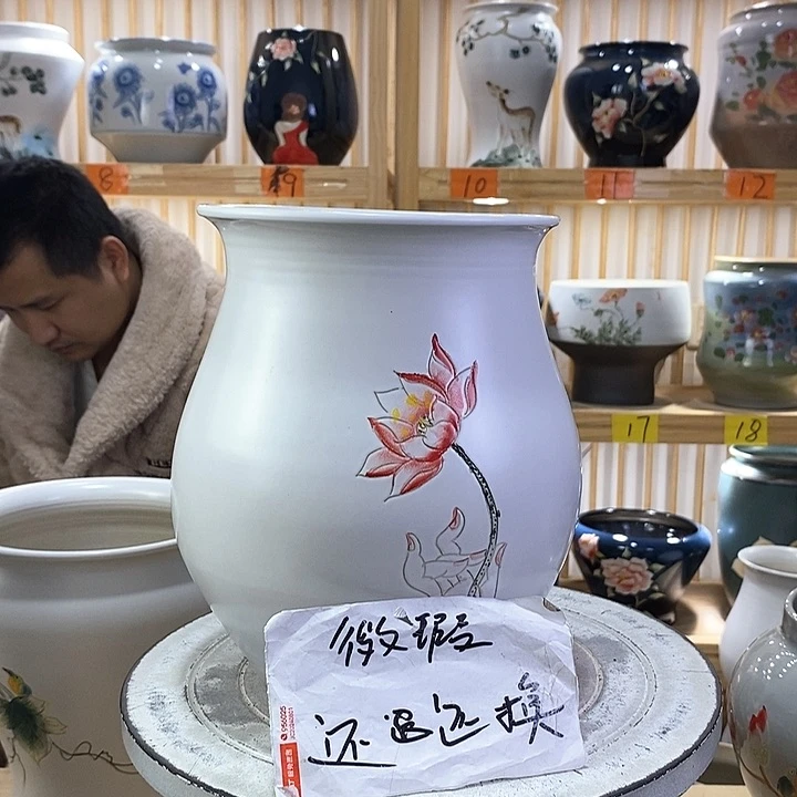 罐陶瓷陶瓷陶瓷付出