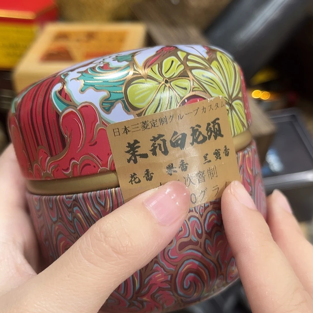 紫砂哈哈哈哈哈哈哈哈哈哈哈