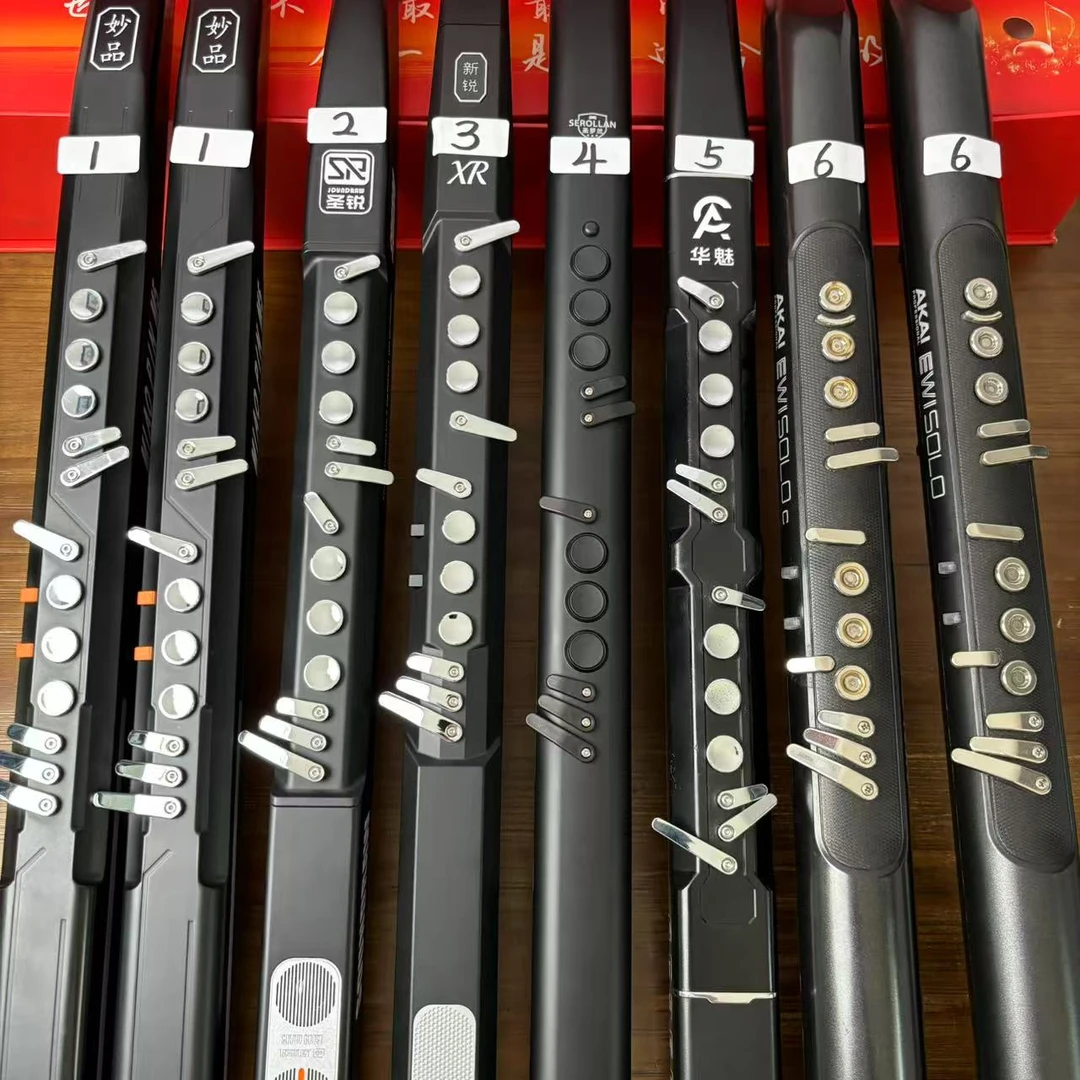 福利款电吹管-780-880-980