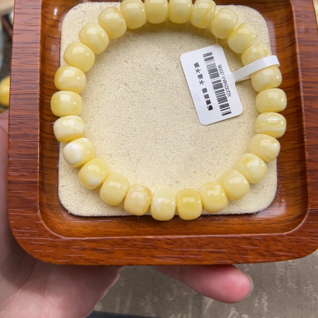 琥珀珠宝奇石未镶嵌琥珀珠宝奇石未镶嵌97