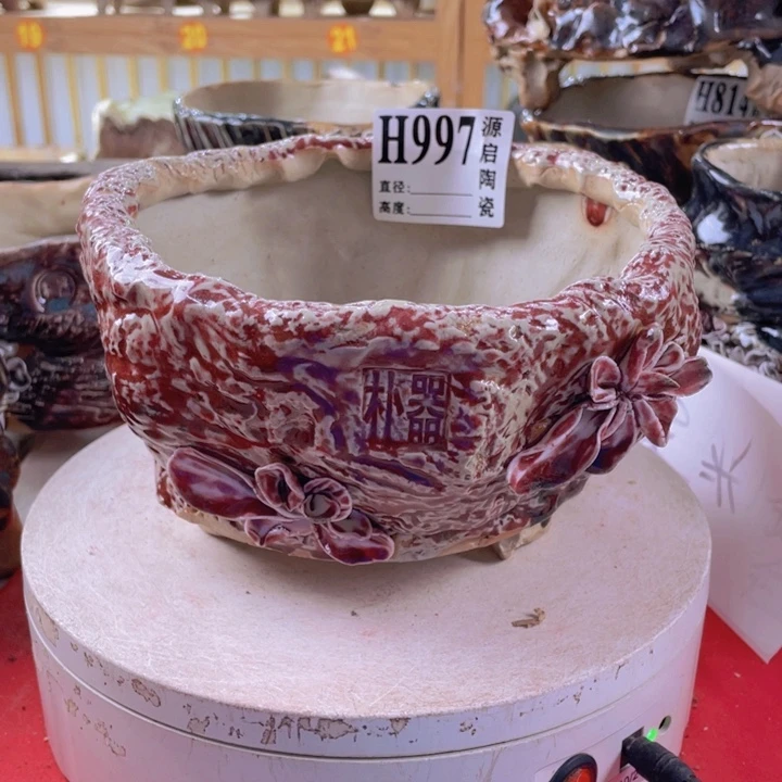 紫砂花盆景德镇陶瓷997