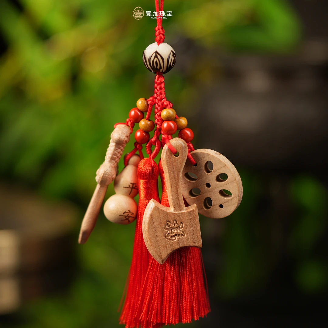 壹加林妹妹 | 桃木挂件多样性发其一