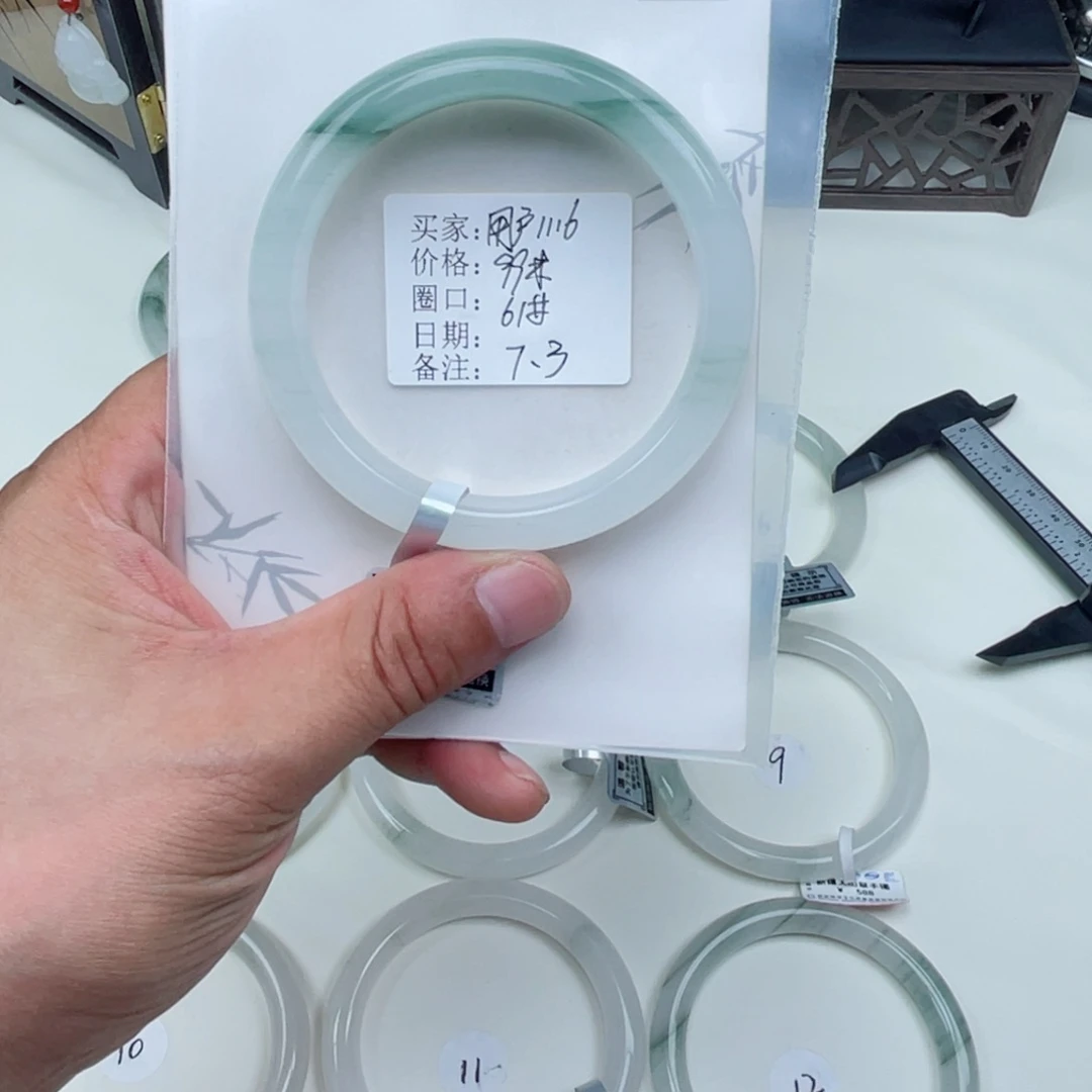 用***6石英质玉（金丝玉）手镯未镶嵌
