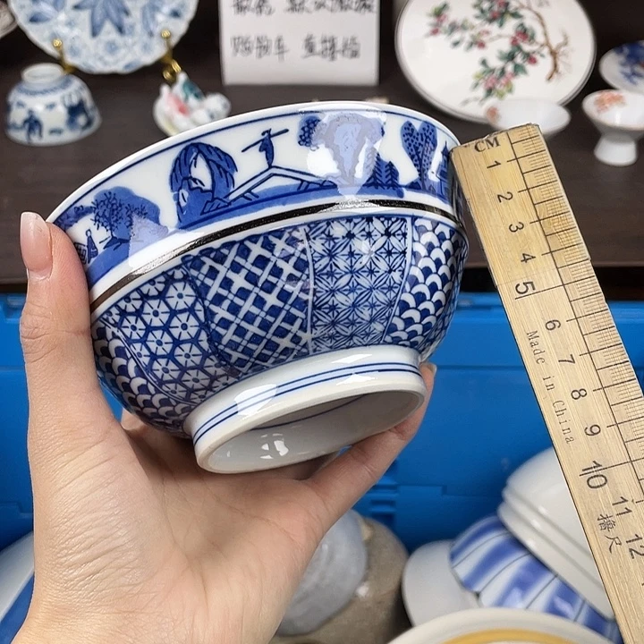 陶瓷满18包邮瓷器默认微瑕