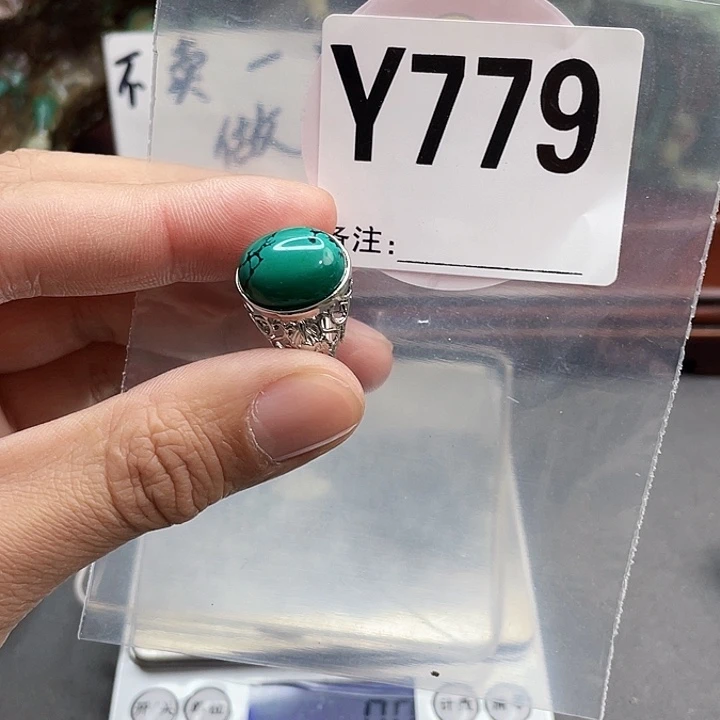 湖北十堰矿区产地发货圆珠链子雕刻配饰