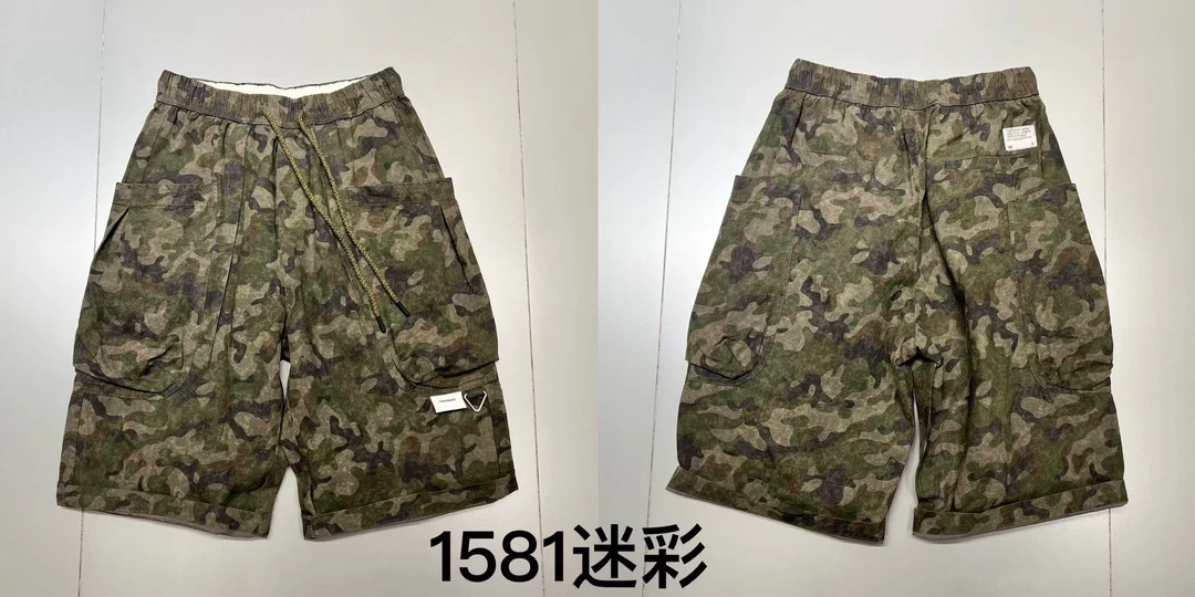 LB2 迷彩短裤男士