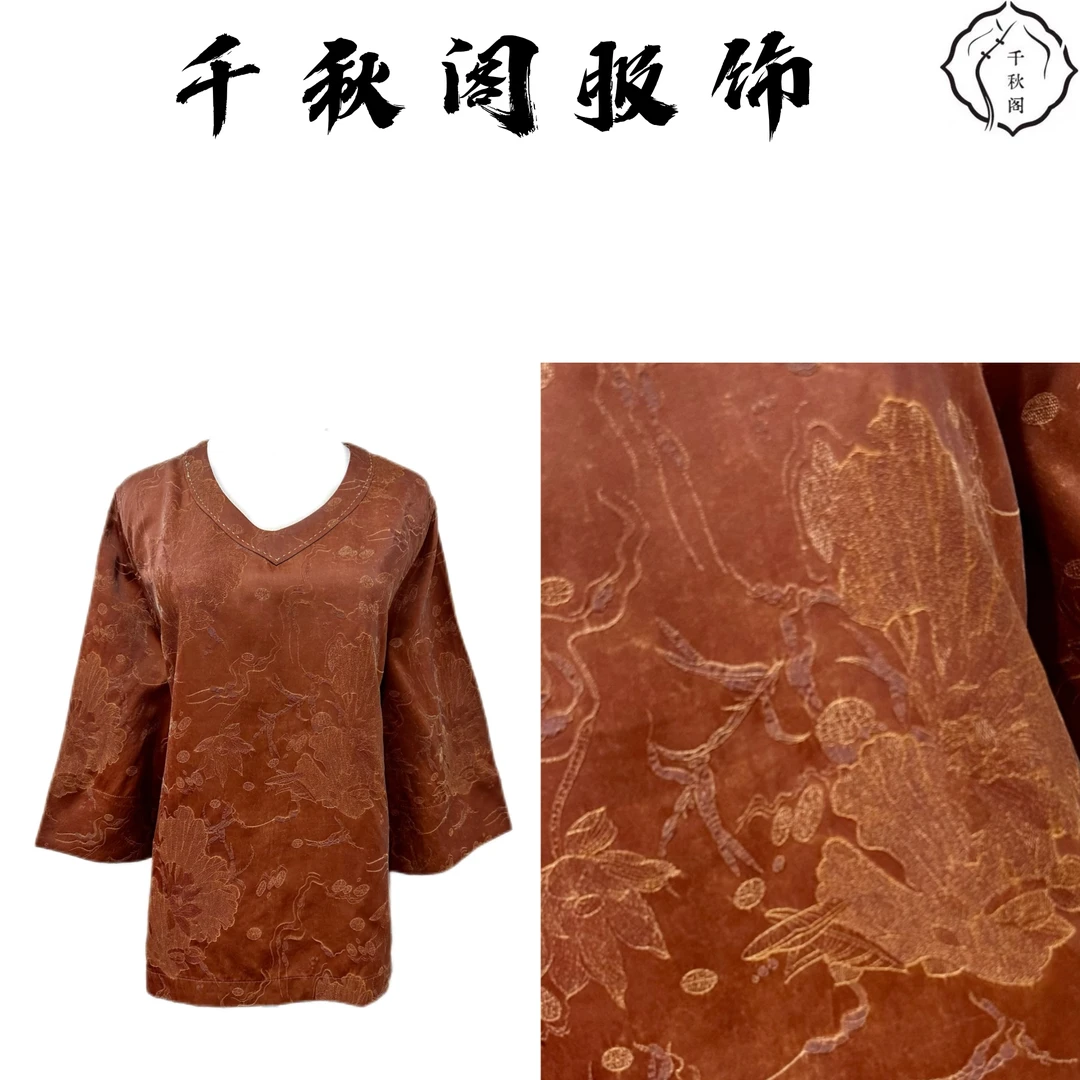 【千秋专属】1159双面穿上衣长袖时尚圆领提花宽松百搭