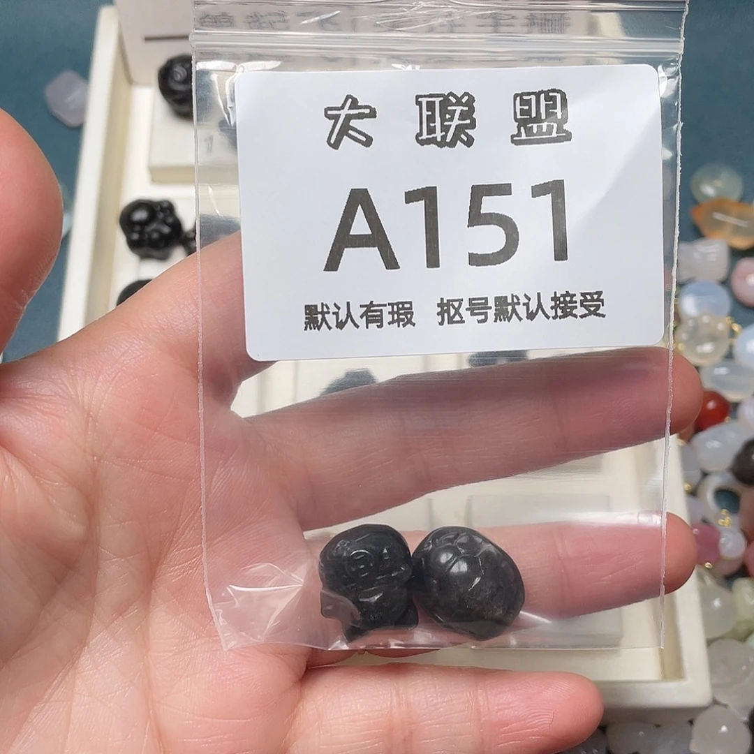 一***水玛瑙/玉髓未镶嵌颈饰