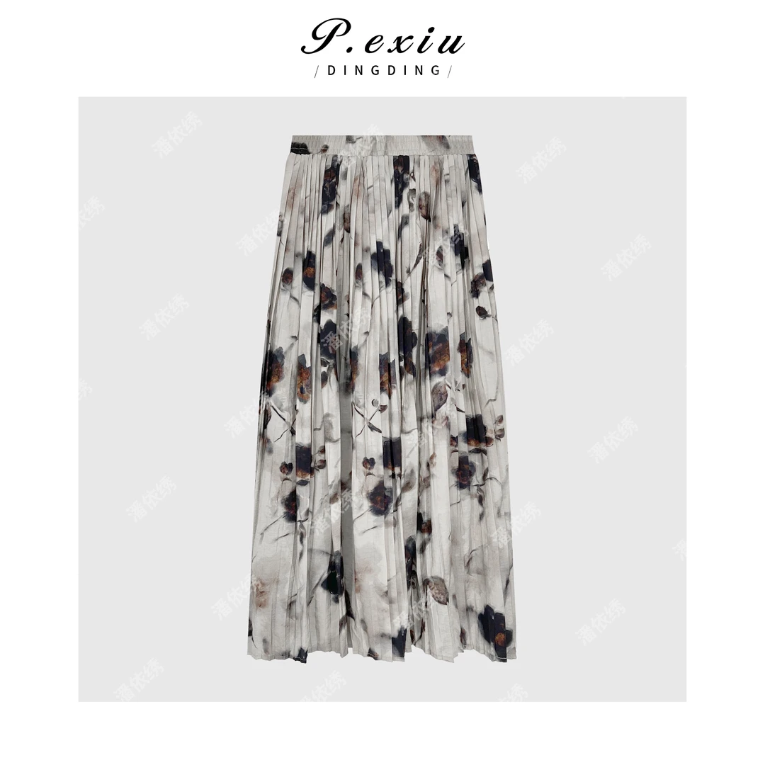 【云烟成雨】人丝法式优雅气质半身碎花裙 W-63021