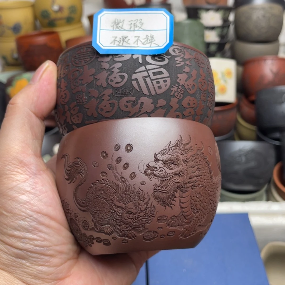 瑕疵处理 不退不换