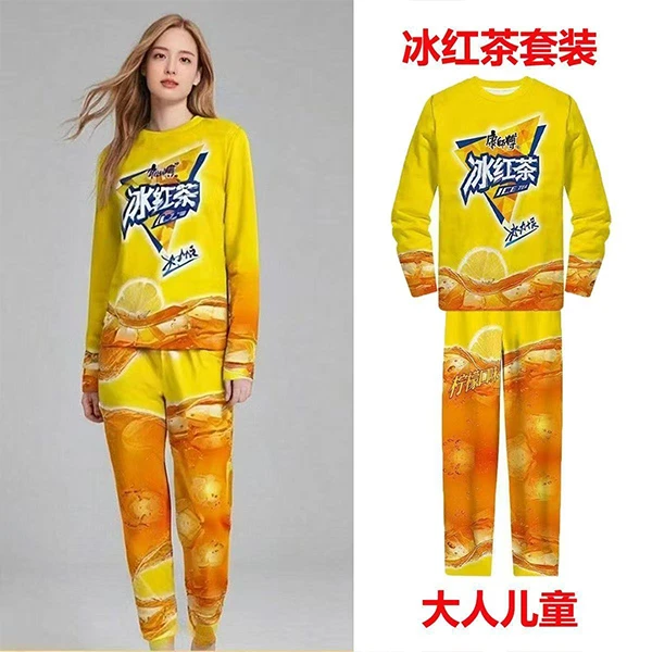 睡衣女秋冬款可外穿爆款抽象搞笑情侣冰红茶睡衣宽松版家居服套装