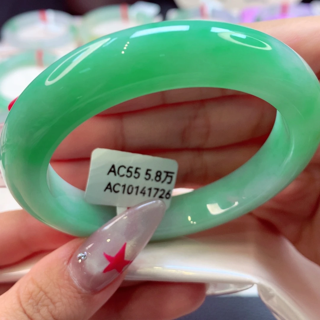 翡翠手镯未镶嵌泥鳅背19号66