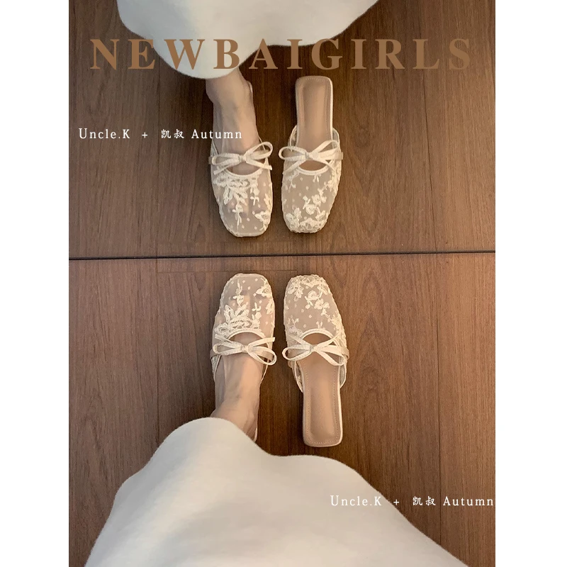 法式小众包头半拖鞋女外穿夏2025新款仙女风配裙子时尚网面凉拖鞋