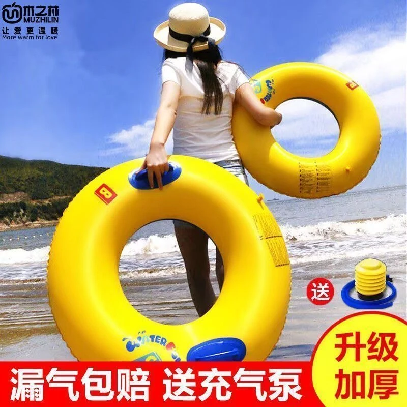 游泳圈成人加厚网红男女儿童充气浮圈大人胖子救生圈成年游泳装备