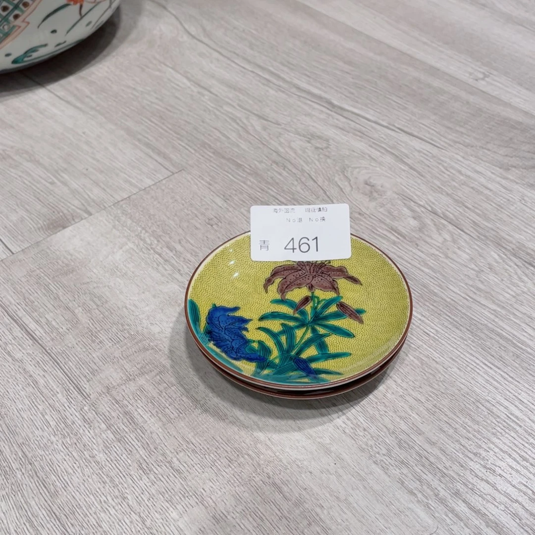 乐***天瓷片461哈哈哈哈哈哈