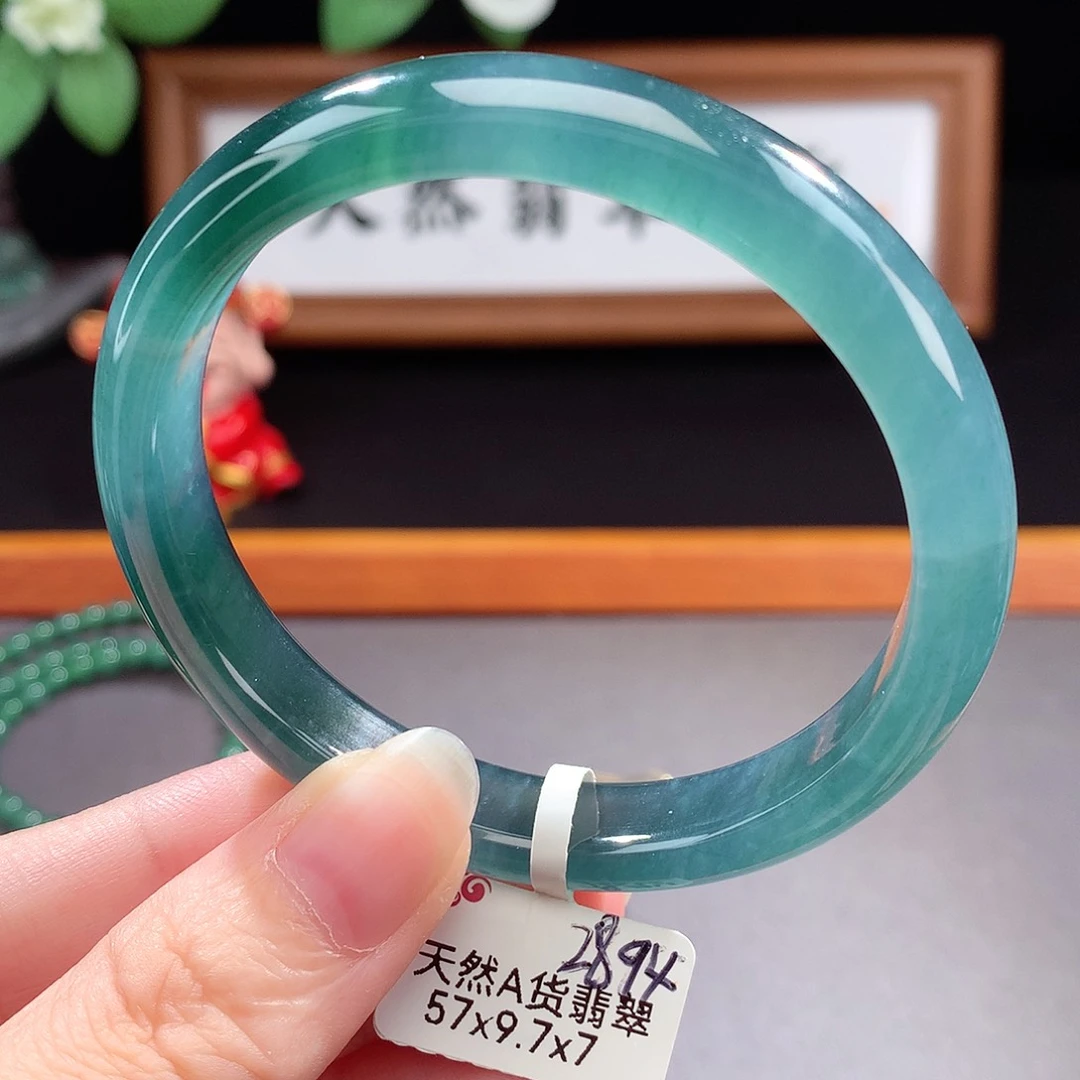 未镶嵌手镯（圆镯）翡翠