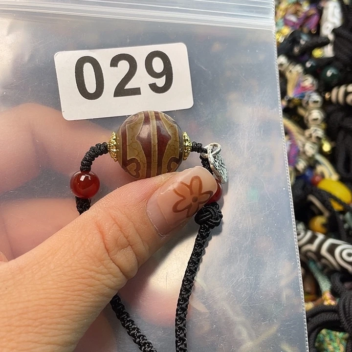 ****ᵕ玛瑙/玉髓未镶嵌颈饰