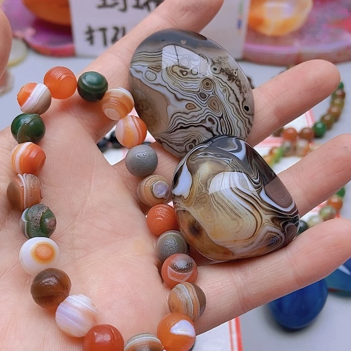 【闪购商品】玛瑙/玉髓珠宝半成品未镶嵌旅***记