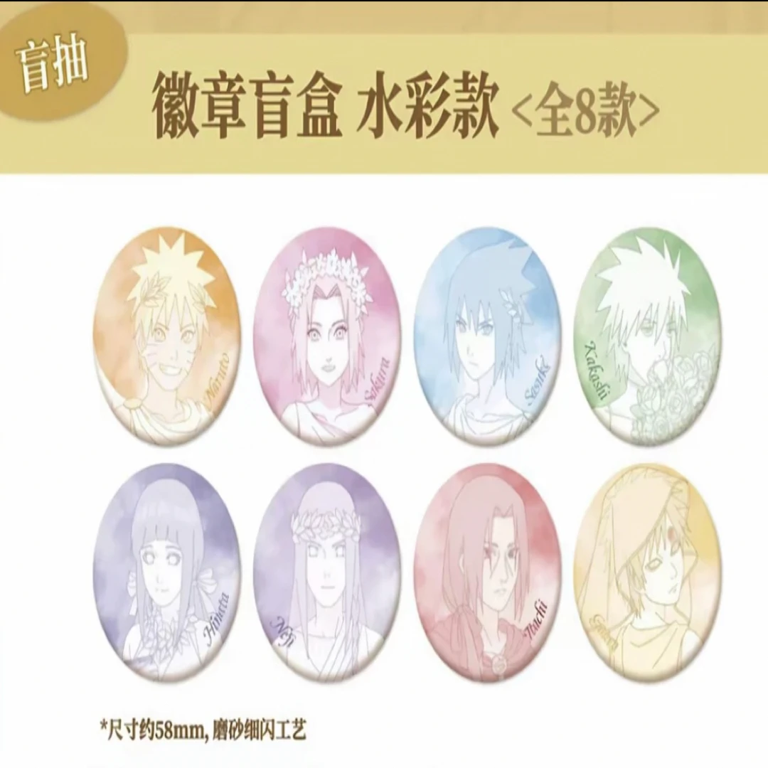 【拆盒】正版火影忍者一乐拉面天使系列徽章吧唧盲盒默认初伤