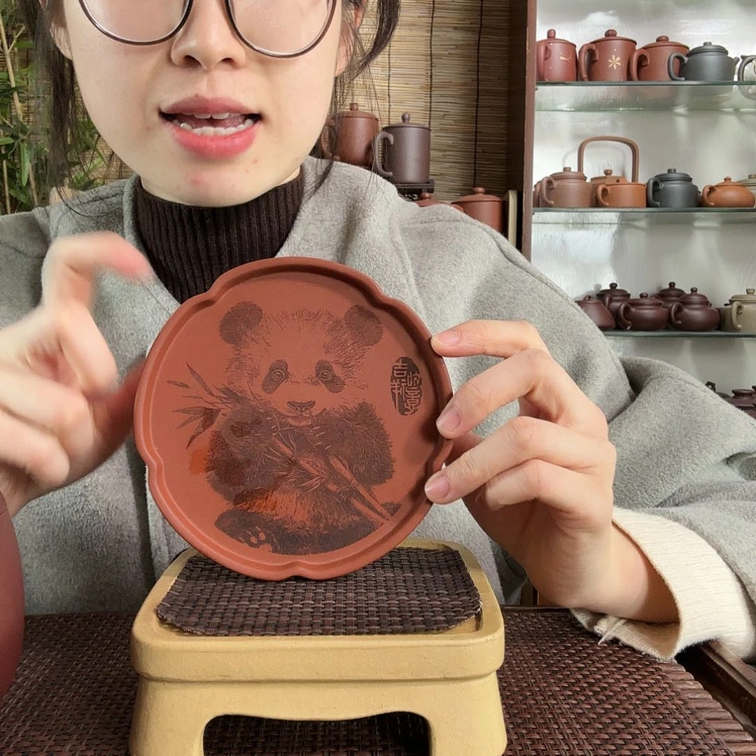 紫砂茶杯熊猫杯垫12.5