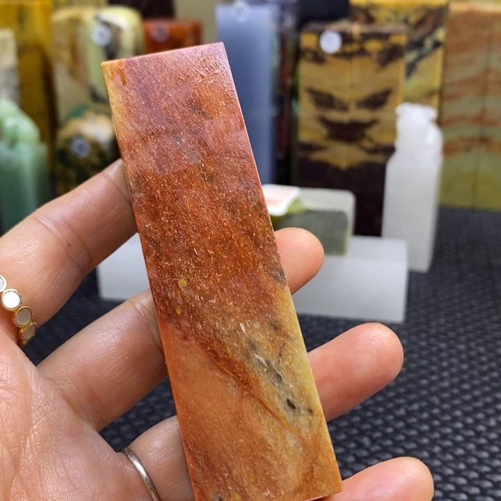 仙居石云**篆青田石印章石