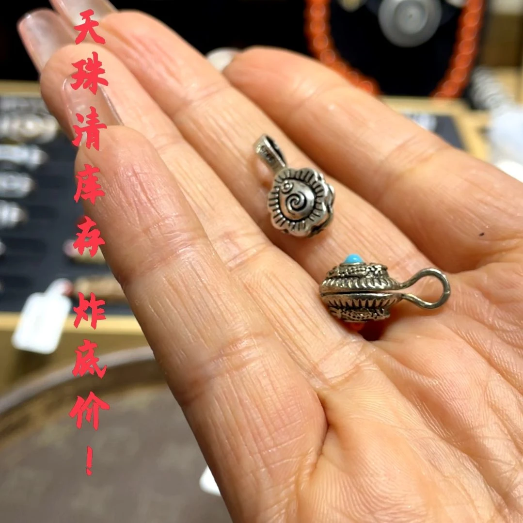 other其他（非贵金属类材质）