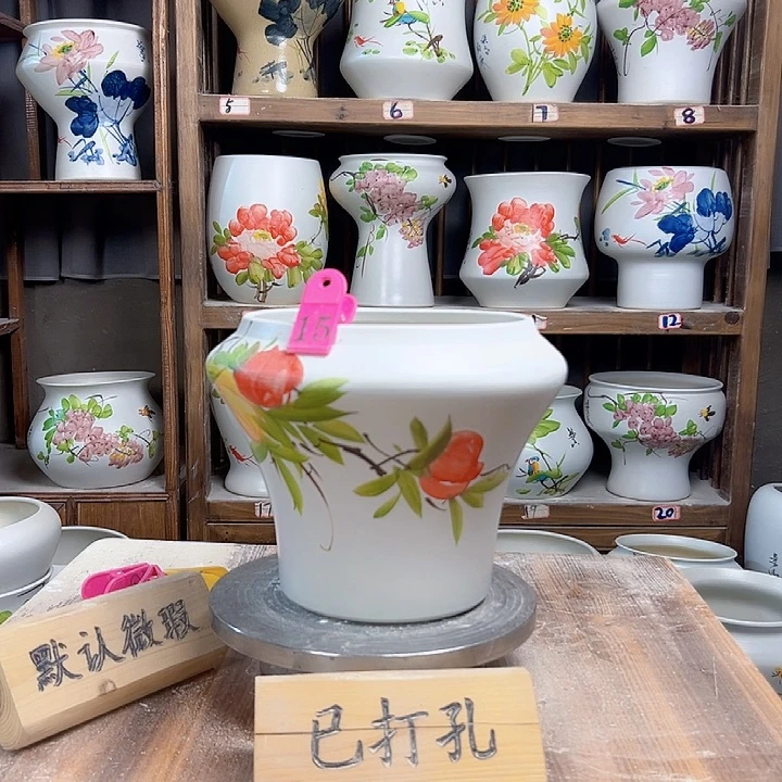 摆件15大微瑕新款新款陶瓷