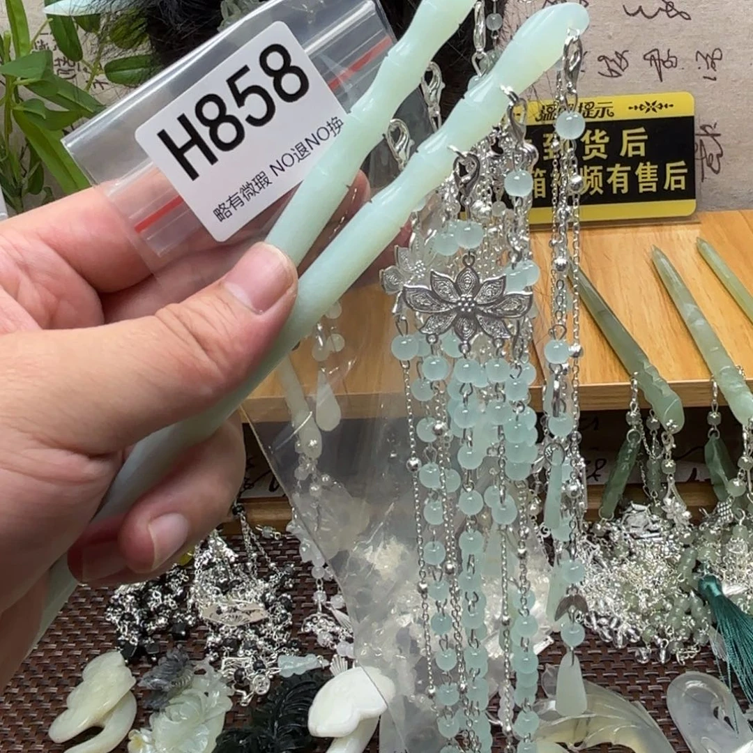 玥***এ蛇纹石玉合金发饰