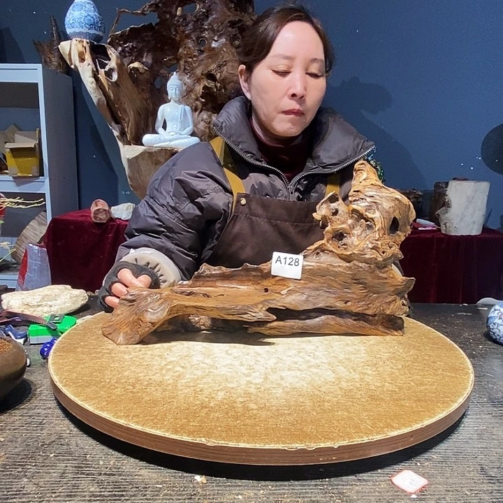 岁**想128株木随行的根艺的