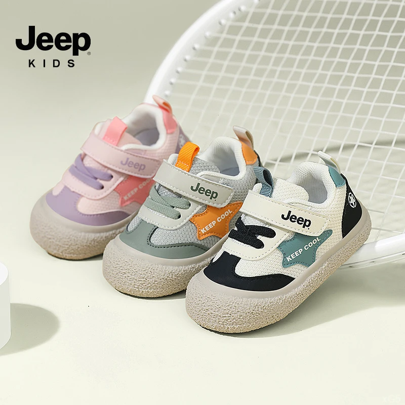Jeep婴幼童鞋宝宝运动鞋2025年新款学步鞋轻便防滑防踢儿童机能鞋