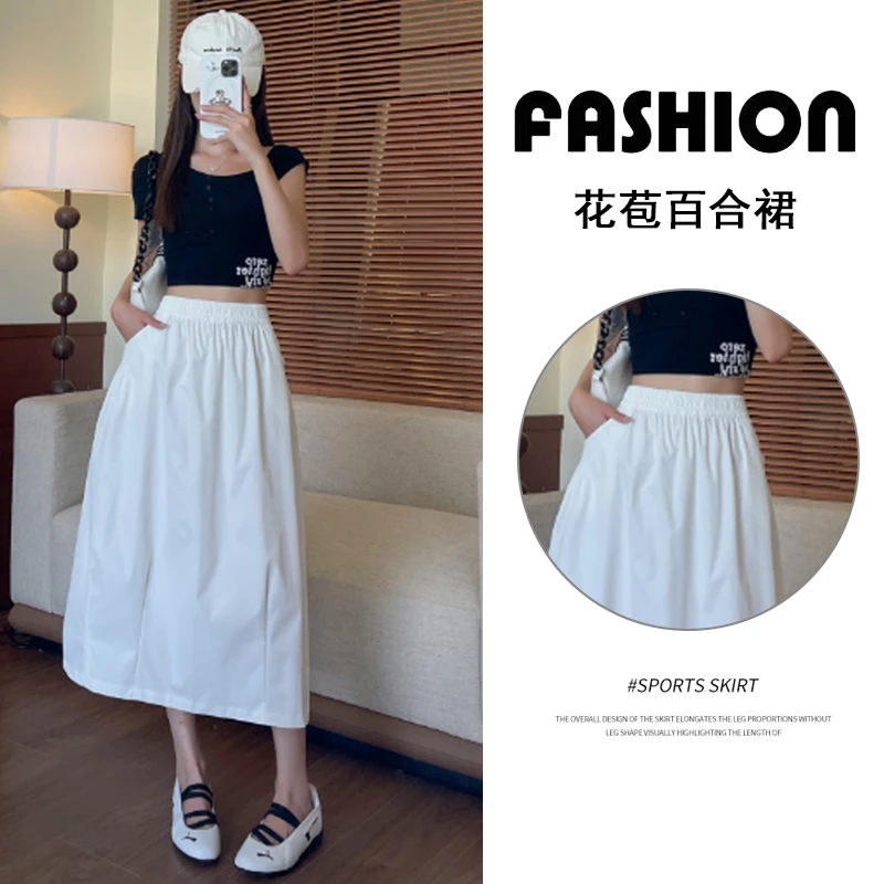 夏季新款花苞百合裙女百褶韩系伞裙休闲时尚好看半身裙薄款8506