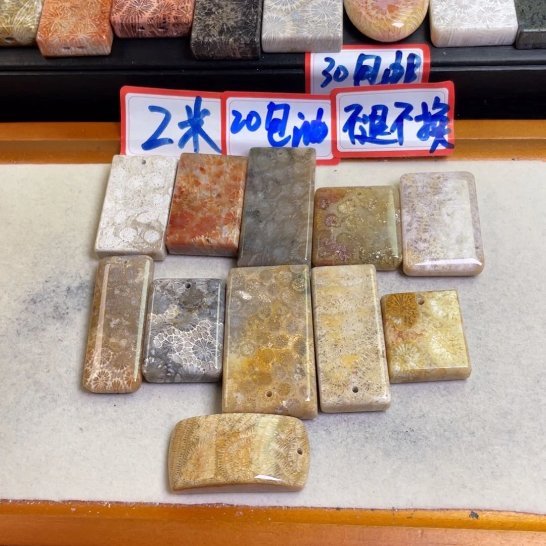 硅化玉吊坠合金旅****N
