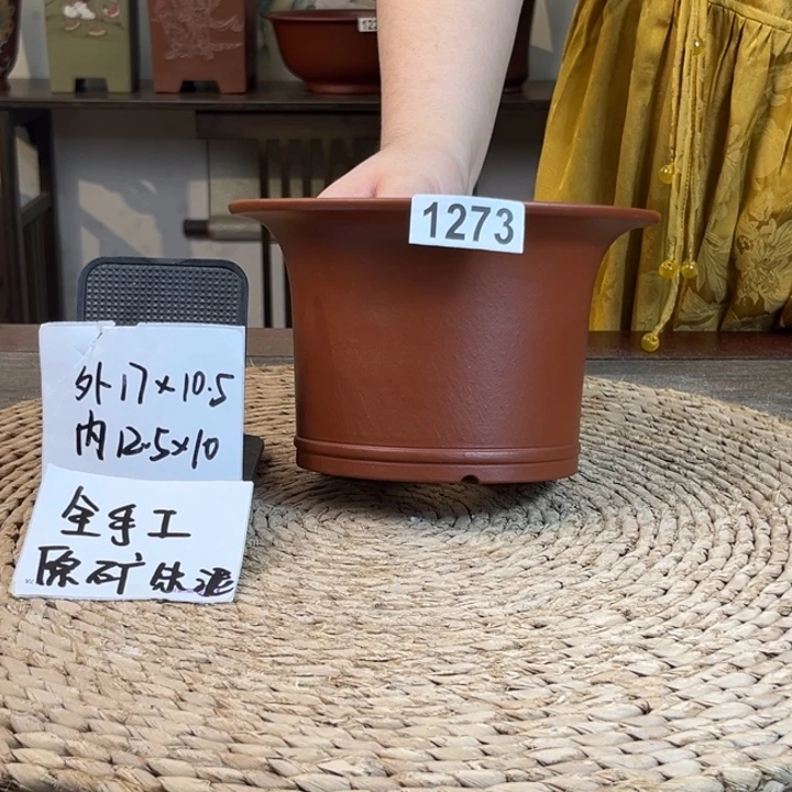 紫砂花盆全手工原矿朱泥1273