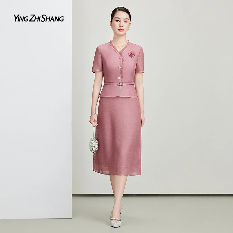 赢智尚干枯玫瑰色醋酸小香风连衣裙2025夏新显瘦裙子ZF03513