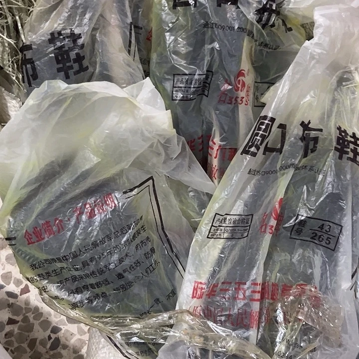 核桃木/黑胡桃（胡桃木）禅**尘42.2.43.2