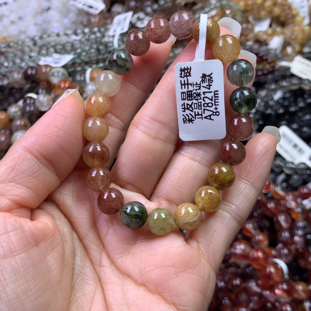 水晶未镶嵌手链1111111111