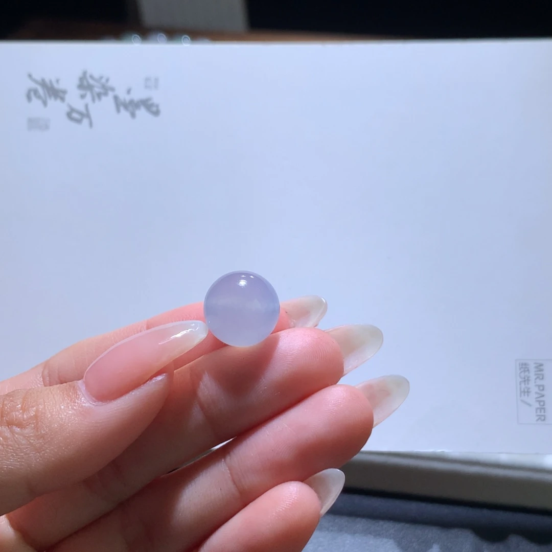 翡翠散珠星空紫色卡12.99