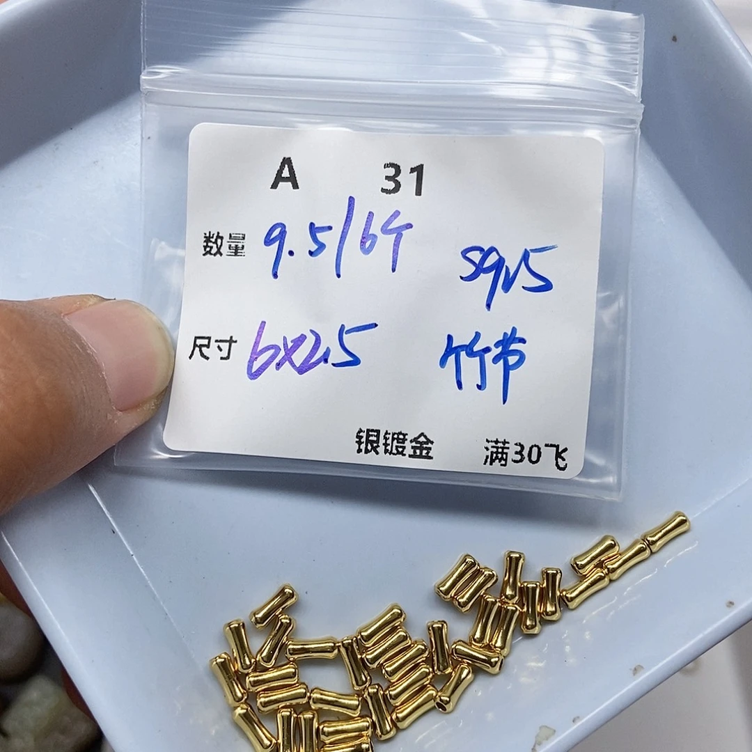 水晶颈饰银S925镶嵌A31