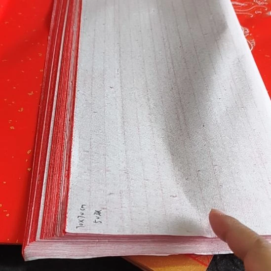 70Ⅹ70万年红洒金斗方50张