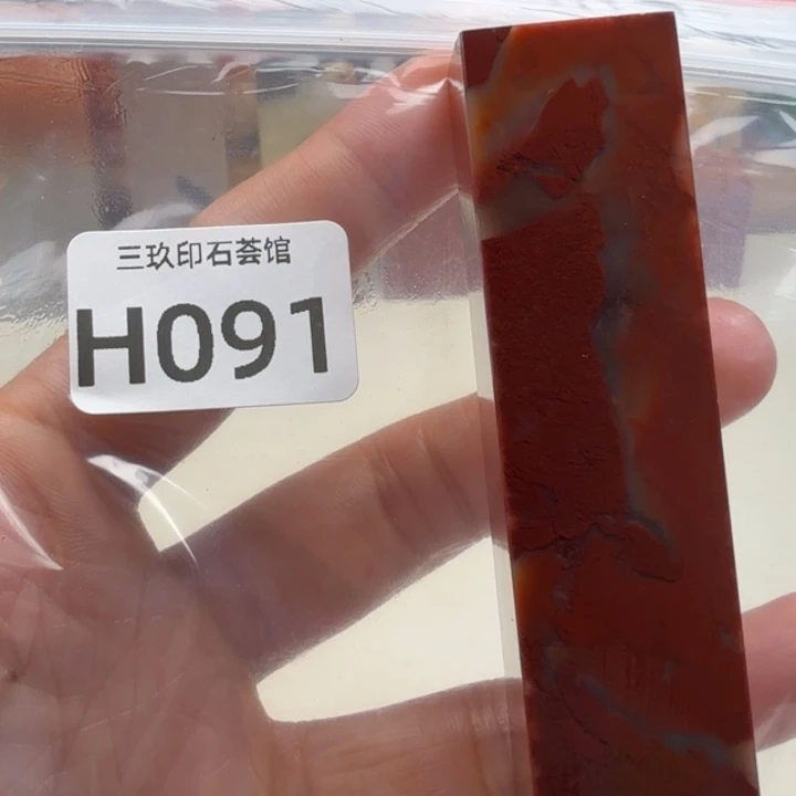 每***到老挝石老挝老挝 老挝