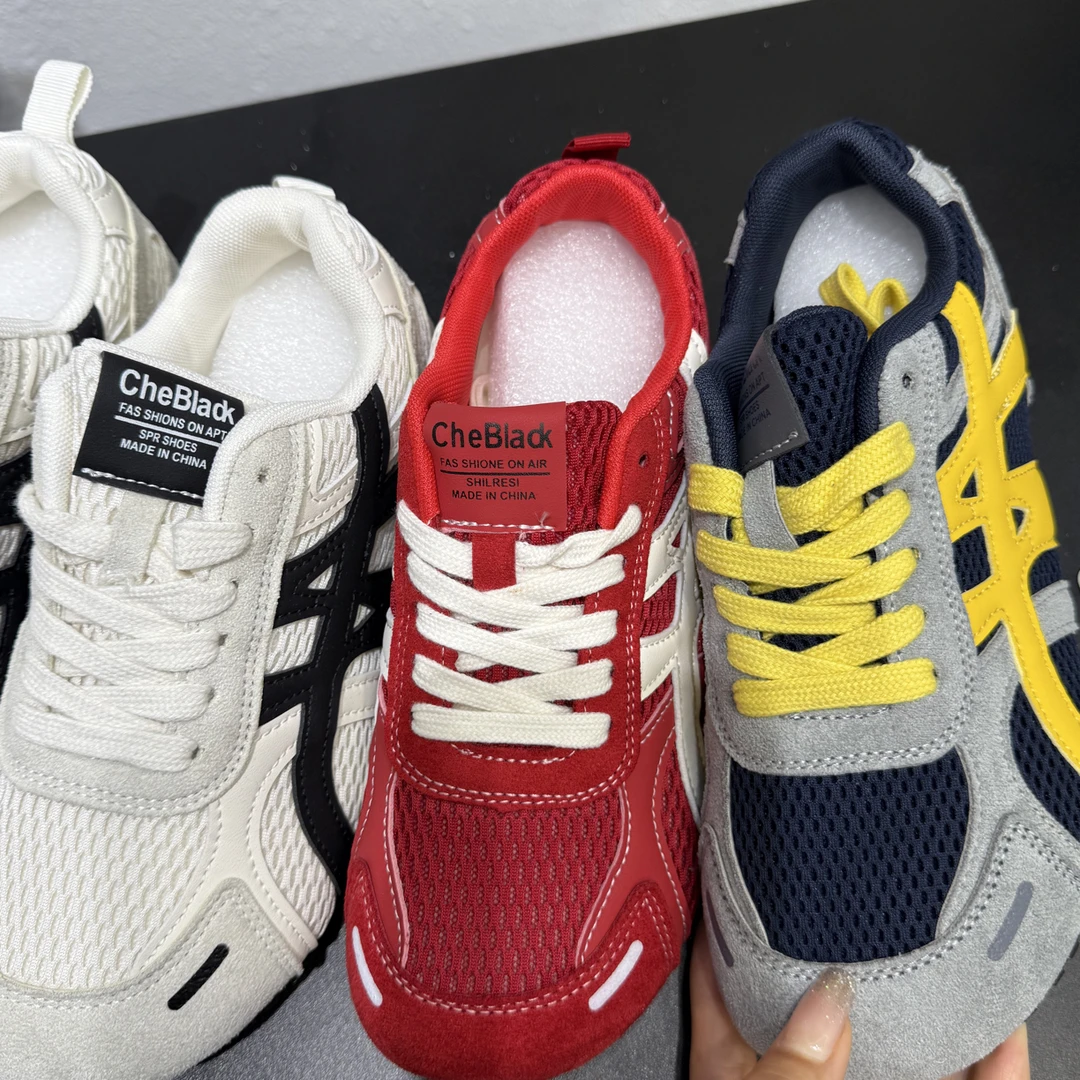 青青家 增高德训鞋