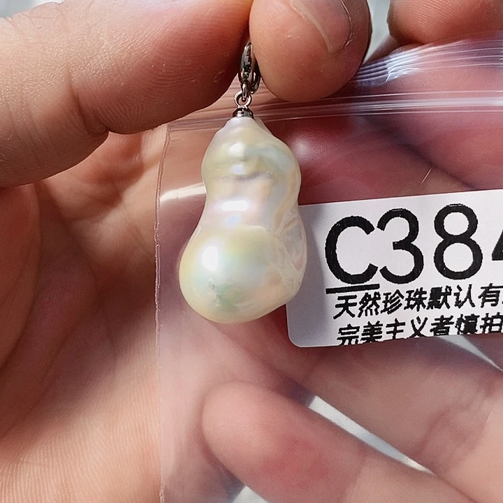 颈饰未镶嵌淡水珍珠