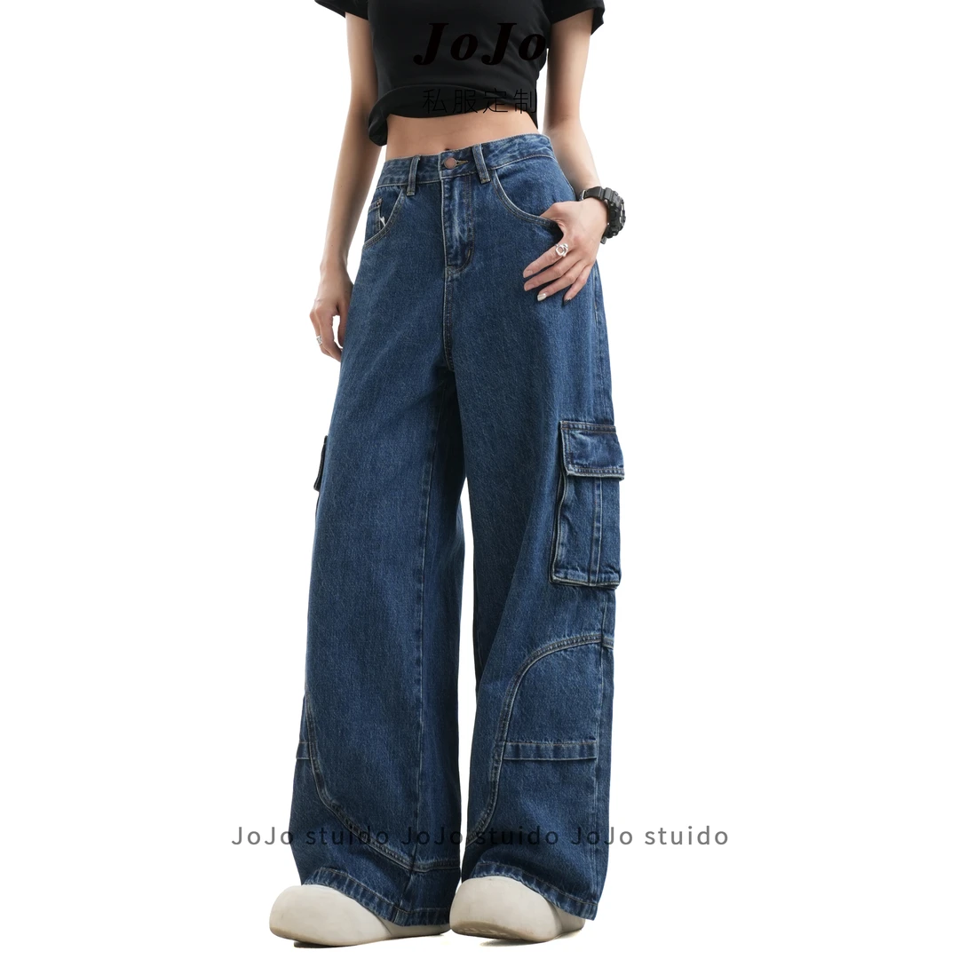 JOJO【TN1023】早春新款牛仔裤冬季宽松休闲美式阔腿直筒牛仔裤