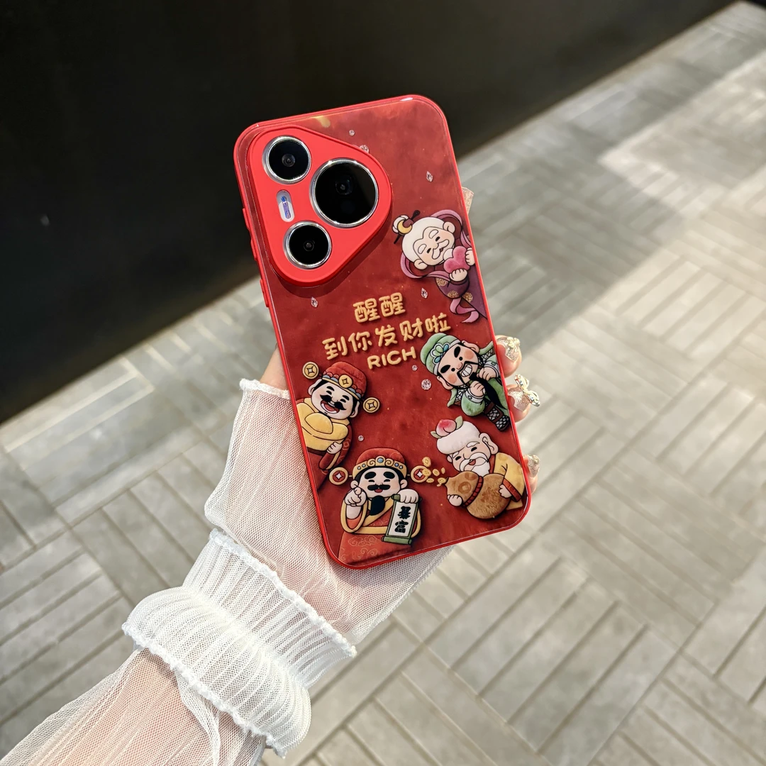 苹果/华为/oppo/vivo/小米 到你发财啦适用pura70肤感玻璃手机壳