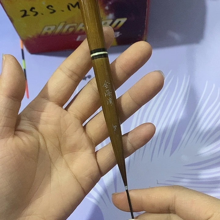 金海湾8＃电子票不变色一支